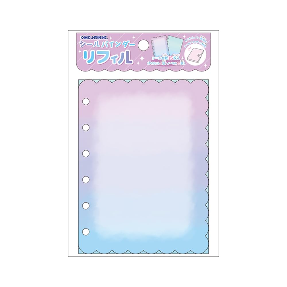 確認用 Amazon.co.jp: カミオジャパン シールバインダー リフィル MUJI 227462
